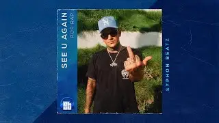 [Free] Arizona Zervas Type Beat | See u Again |