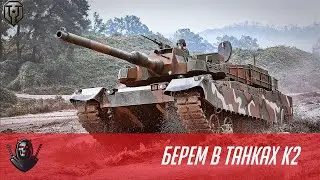 БРАТЬ ИЛИ НЕ БРАТЬ? ВОТ В ЧЕМ ВОПРОС - МТ