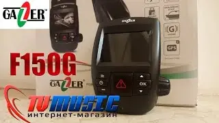 Обзор видеорегистратора Gazer F150g. Дорого и сердито.