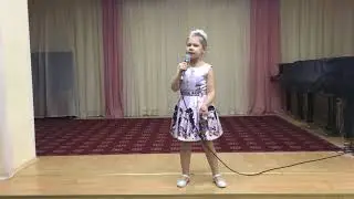 Антропова Софья - Шел по лесу музыкант