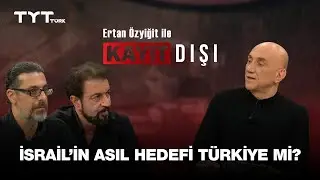 Ertan Özyiğit ile Kayıt Dışı | 6. Bölüm · Serhat Ahmet Tan & Hamza Yardımcıoğlu