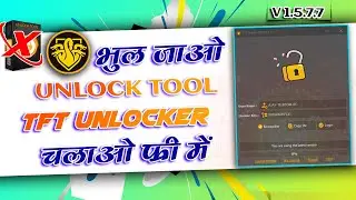 Unlock tool free Life time | Unlock tool 2023 | TFT Digital Unlocker |Ajay Telecom