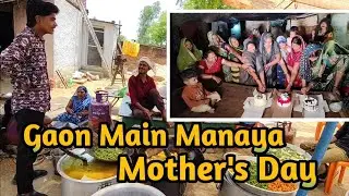 Celebrated Mother's Day in the village. Celebrated Mother's Day in the middle of marriage ❤️💐👌