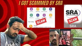 I got Scammed By SRA | SRA Scam | SRA Fraud | SRA a team of Scammers | Scam 2023