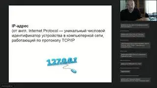 Неизвестный интернет. Тор, телеграм, скрытые соединения, обходы блокировок - техника и качество