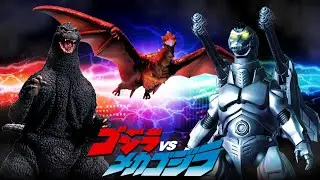 Opinión y Reseña: Godzilla vs Mechagodzilla (1993)