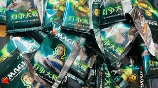 War of the spark ⚡️ Japanese
