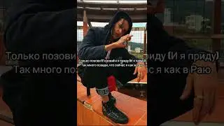 КАК ПОДПИСАТЬ ФОТОГРАФИЙ ТЕКСТАМИ ИЗ ПЕСЕН КИЗАРУ