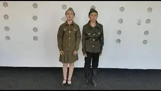 Дуэт