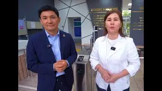 Колледж Сервиса и  туризма г. Астана