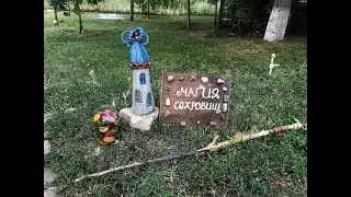 Magical Treasure Festival Mzianeti