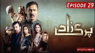 parizaad last | Episode | Happy Ending