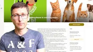 Я зарегистрировался на Patreon (видео для подписчиков)