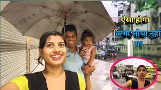 Bina soche yah sab ho jata hai 