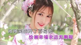 大伟小可   百分百爱恋 广场舞   MTV