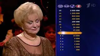 Кто хочет стать миллионером? (29.03.2014)