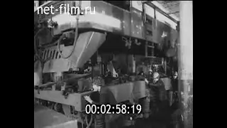 1983 г. Локомотивное депо г.  Киров