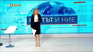 Грузия, дни след като прие Закона за чуждестранните агенти - 