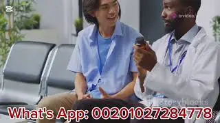 Sleeping Sickness treatment