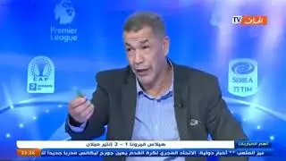 فيديو يظهر بن شيخ شديد الكره للمحترفين