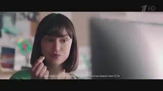 Музыка из рекламы Tic Tac - Твоё мягкое освежение (Россия) (2021)