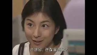Japanese Pregnant Scene 2