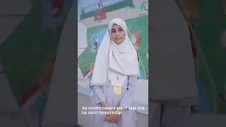 What would you say to your favorite teacher?