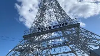 я в Париже ...