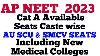 NEET 2023 AVAILABLE SEATS CAT A IN AP