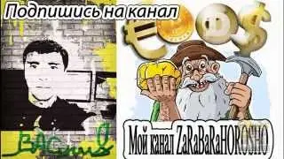 HQ REV SHARE 50 процентов каждые 15 дней СУПЕР БУКС