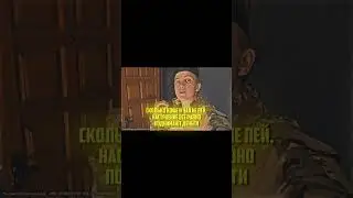 ПАША ПЭЛ
