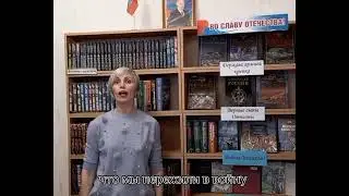 #СвоихНеБросаем