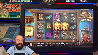 Хозяин Казино Занес Мега Занос All In в Новый Dog House Заносы Казино Онлайн Заносы Недели
