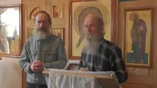 Проповедь.  О Слове.  06. 05. 2023