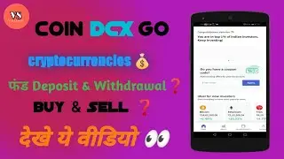 Buy and sell crypto currency with CoinDcx go application and how to deposit and withdraw funds