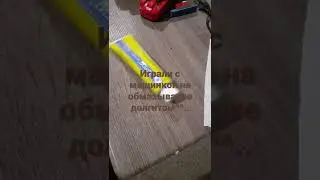 7 июля 2022 г.