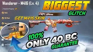 [ Only 40 Bc ] 100% real Get Pubg Lite Wanderer M416 skin | wanderer m416 | wanderer m416 pubg lite