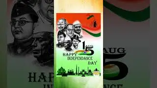 🎨 *Independence Day Poster-Making Competition* 🇮🇳