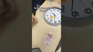 kumar denince erkekler