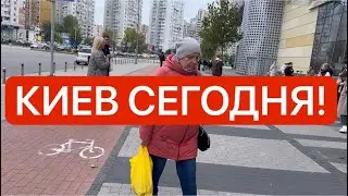 Ukraine, October 24! DANGER! TERRIBLE TRAGEDY! What's happening in Kyiv today?!