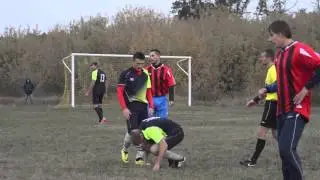 ФК 
