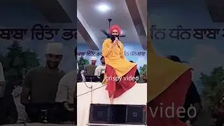 Are dwarpalo kanwar grewal at Baba chinta  Bhagat ji #KrishnaJanmashtami #krishnasudamamilan