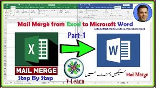 Mail Merge from Excel to MS Word | How to Mail Merge using Word and Excel | Mail Merge Step by Step