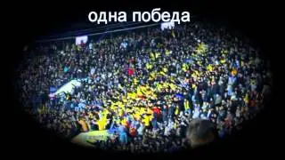 4 мая. 2013. Металлист - Динамо (Киев). Превью