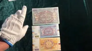 Новинка НБУ ! Сувенирная банкнота 100 гривен 2018 года.