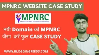 MPNRC Website Case Study | Govt Expired Domain for Blogging