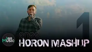 Ali Alkurt - Horon Mashup 1 [2022]