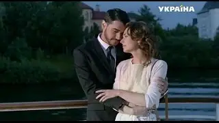 Лестница в небеса ТЫ МОЯ НЕЖНОСТЬ