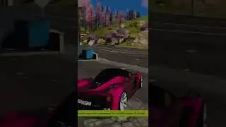 SMOTRA RAGE #1