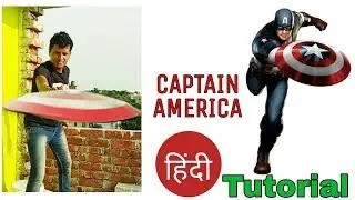 How To Make Captain America Shield Effect#tutoral#FULL HD